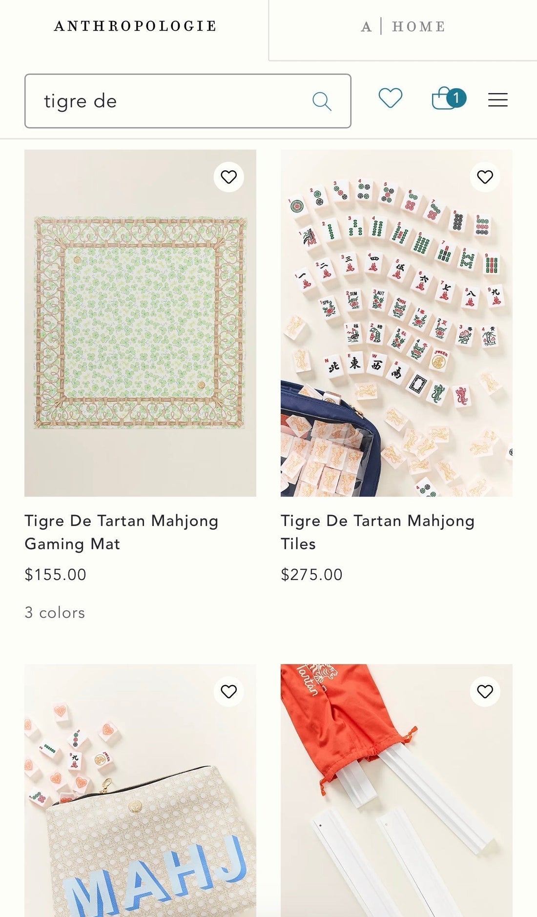 Now Available at Anthropologie